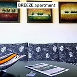 Vista And Breeze In